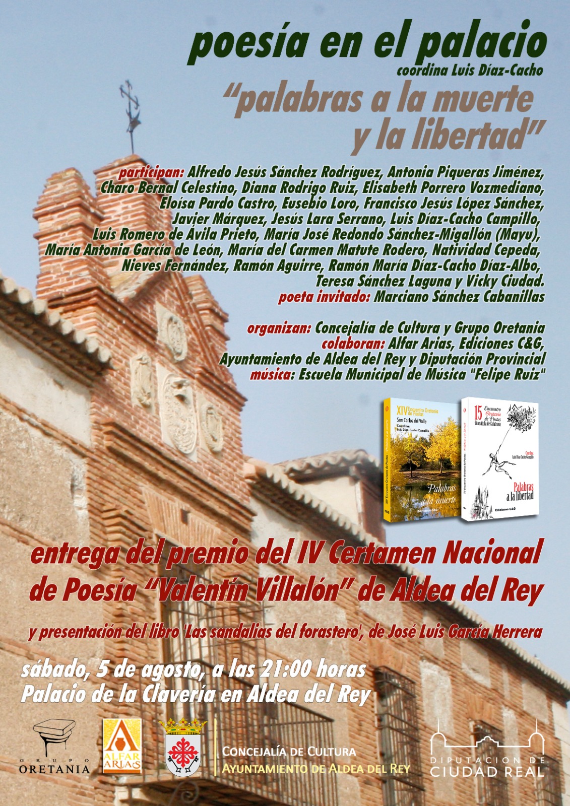 cartel certamen vvillalon 2023