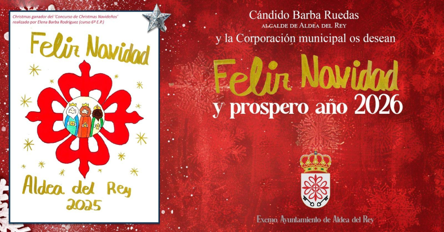 feliz_navidad_2025