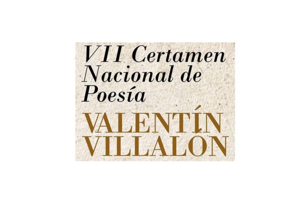 Aldea del Rey convoca el VII Certamen Nacional de Poesía ‘Valentín Villalón’ 2026